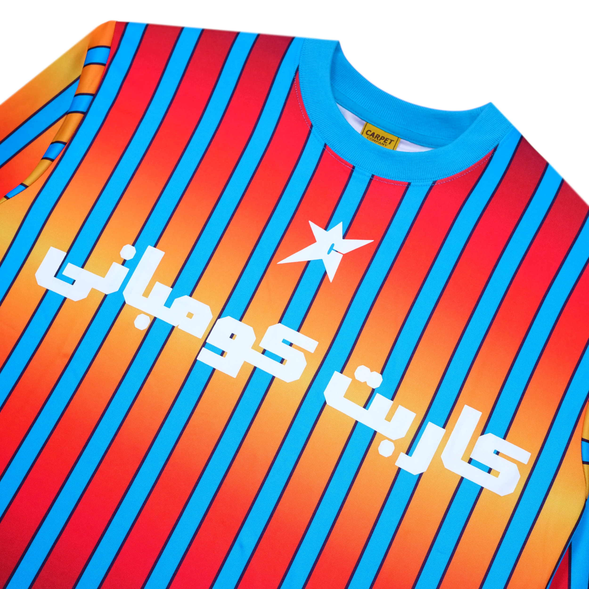 Gradient Jersey — Carpet Company